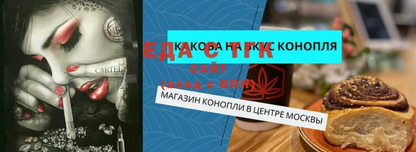 а пвп мука Костерёво