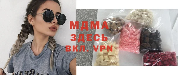 прущая мука Ростов