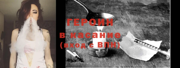 прущая мука Ростов