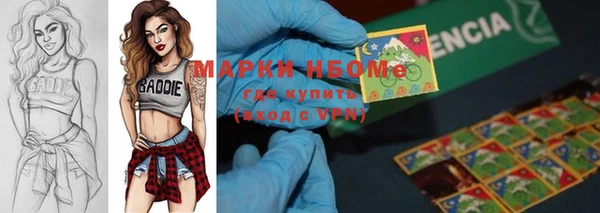 а пвп мука Костерёво