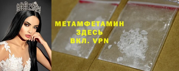 твердый Россошь