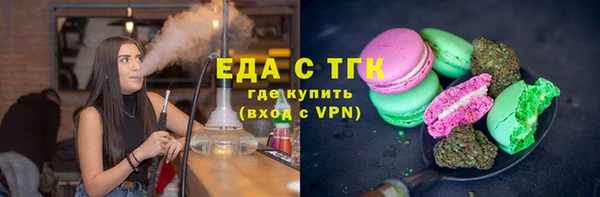 MDMA Кукмор
