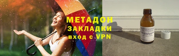 молекула духа Кулебаки
