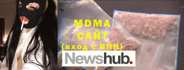 прущая мука Ростов