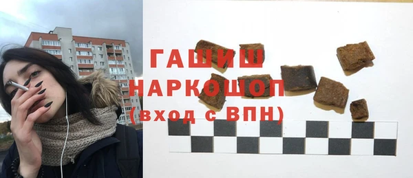 наркотики Козельск