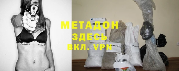 твердый Россошь