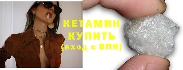 мяу мяу мука Рославль