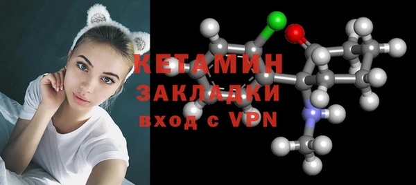 прущая мука Ростов