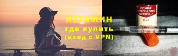 меф VHQ Коряжма