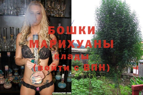 MDMA Кукмор