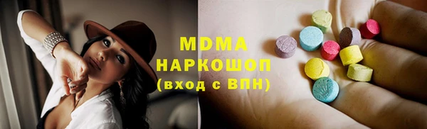 меф VHQ Коряжма