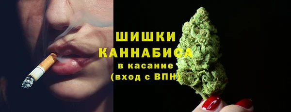 метамфетамин Кодинск