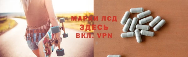 наркотики Козельск