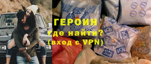 твердый Россошь