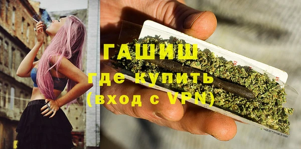 прущая мука Ростов
