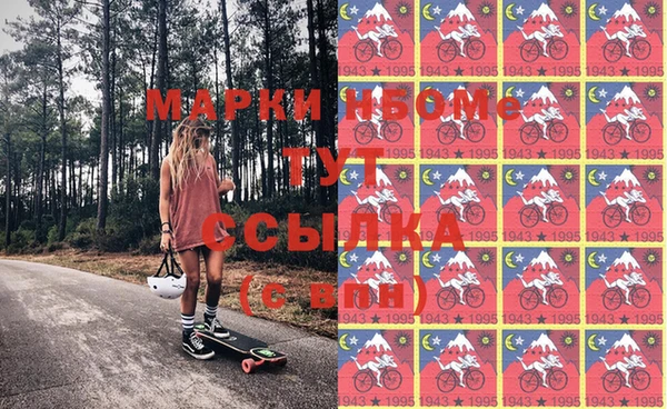 меф VHQ Коряжма