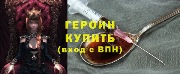 прущие грибы Киреевск