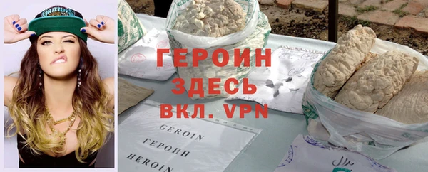 винт Апатиты