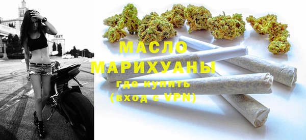 MESCALINE Корсаков