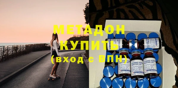 прущая мука Ростов