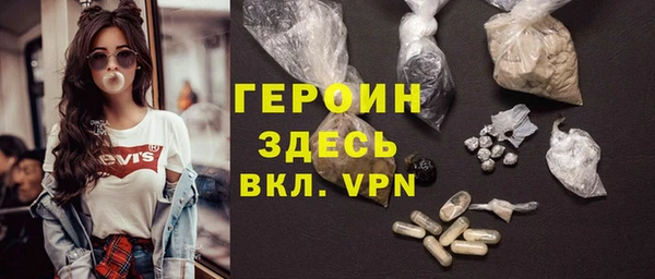 твердый Россошь