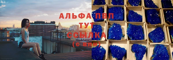 наркотики Киренск