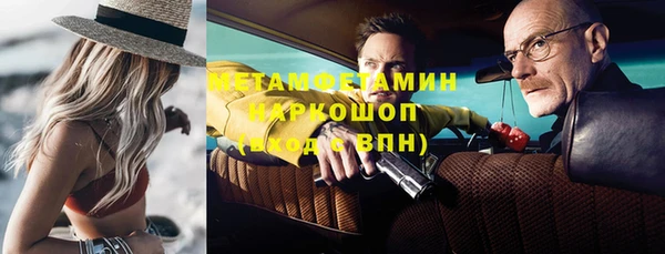 герыч Козловка