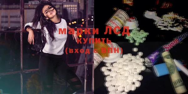 мяу мяу мука Рославль