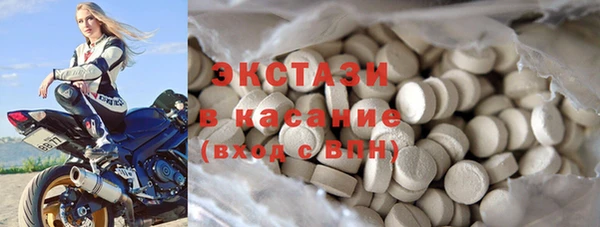 мяу мяу мука Рославль
