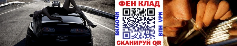 МЕТАМФЕТАМИН витя  нарко площадка состав  Уржум 