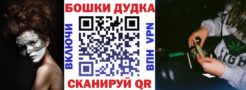 ссылка на мегу как зайти  Уржум  МАРИХУАНА AK-47 
